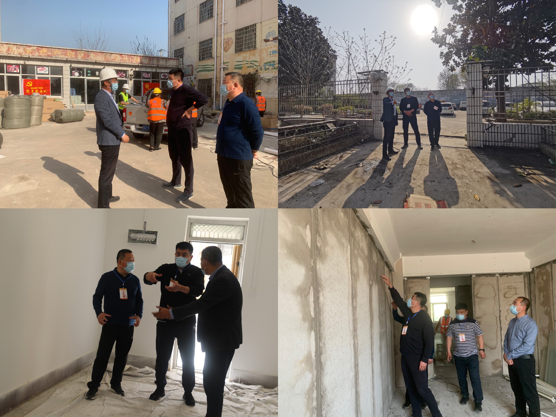 黨委書記、董事長(zhǎng)蔡成奎督導(dǎo)項(xiàng)目建設(shè).jpg