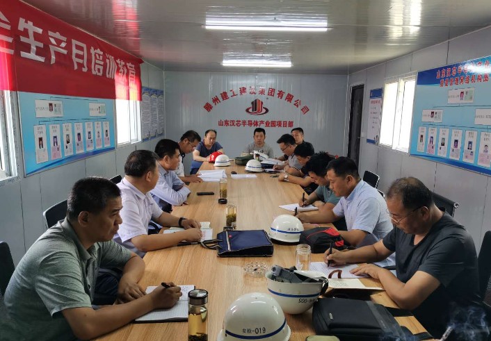 寰俊鍥劇墖_20200622182443.jpg 寰俊鍥劇墖_20200622182443.jpg